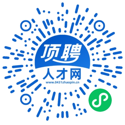 微信小程序
