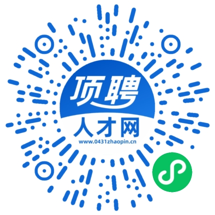 微信小程序