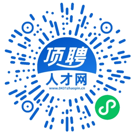 微信小程序