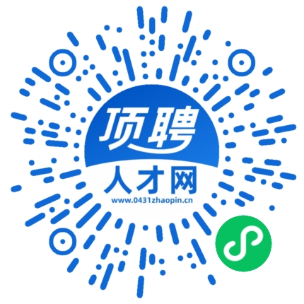 微信小程序