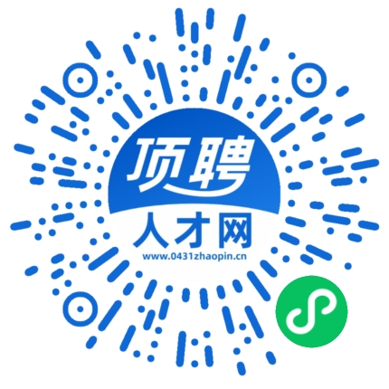 微信小程序