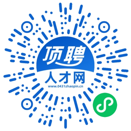 微信小程序