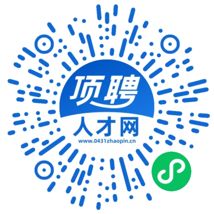 微信小程序