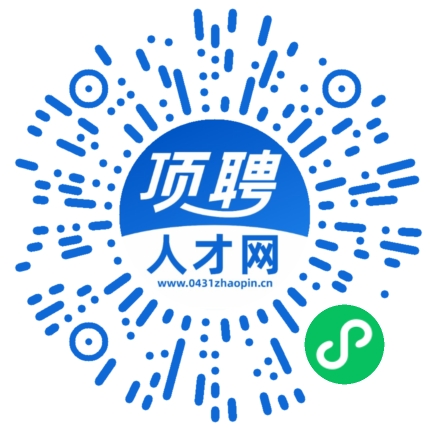 微信小程序