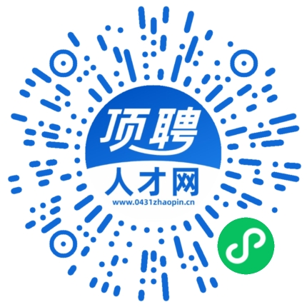 微信小程序
