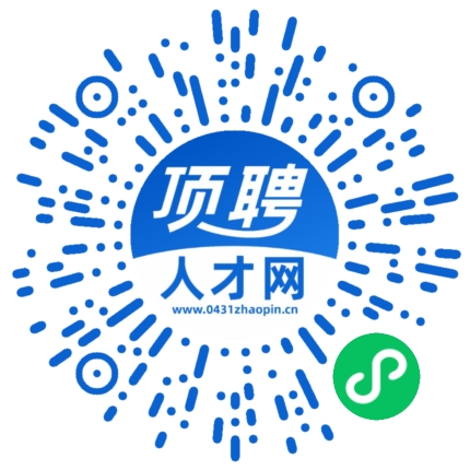 微信小程序