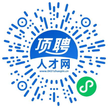 微信小程序