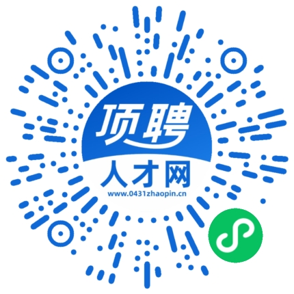 微信小程序