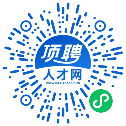 微信小程序