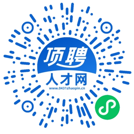 微信小程序