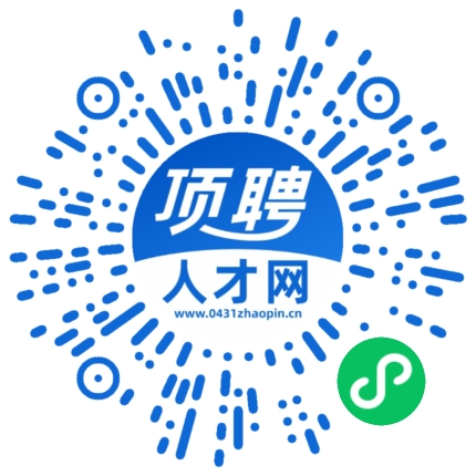微信小程序