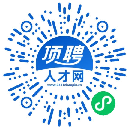 微信小程序