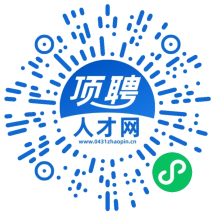微信小程序