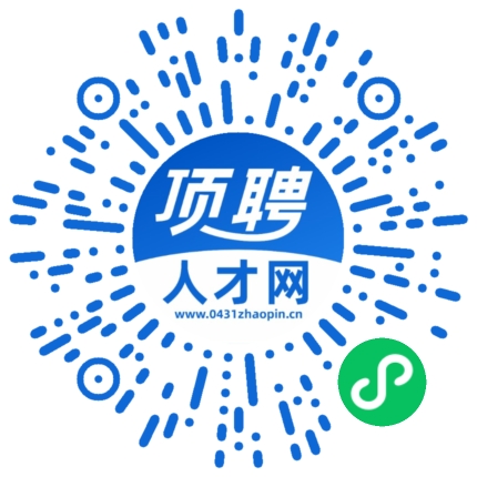 微信小程序
