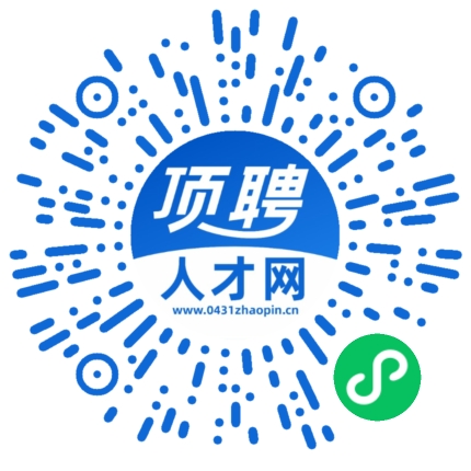 微信小程序