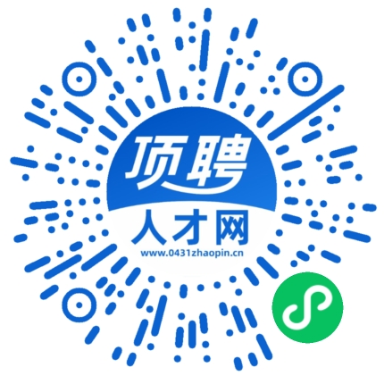 微信小程序