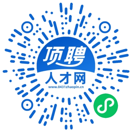 微信小程序