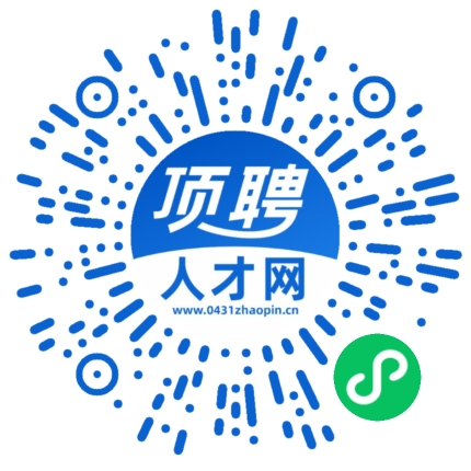 微信小程序