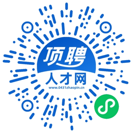 微信小程序