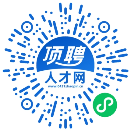 微信小程序