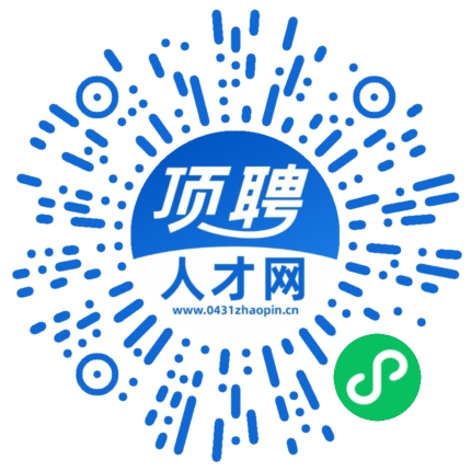 微信小程序