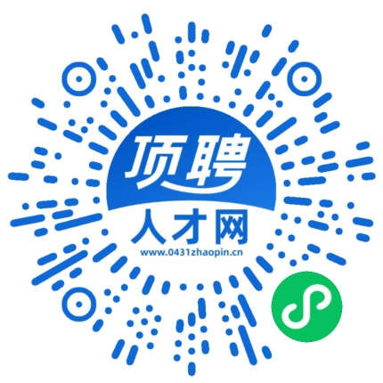 微信小程序