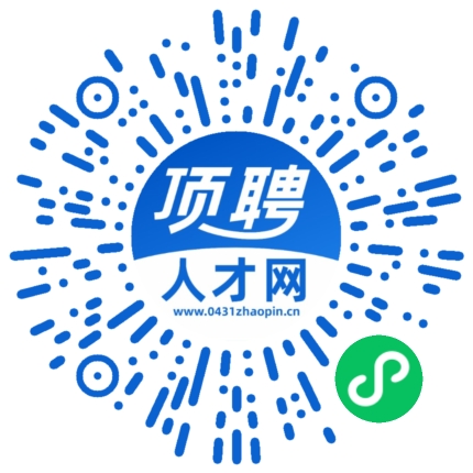 微信小程序