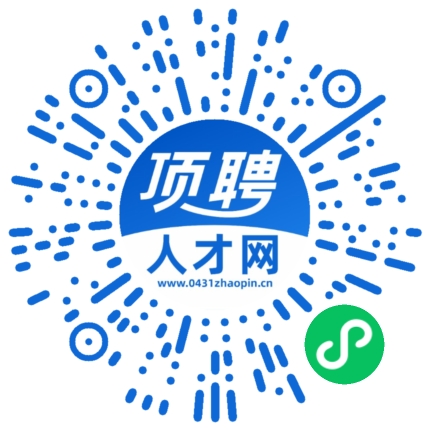 微信小程序