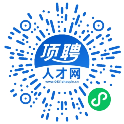 微信小程序