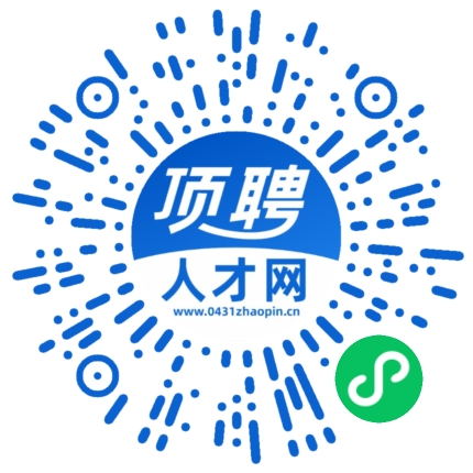微信小程序