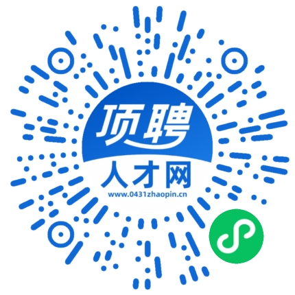 微信小程序