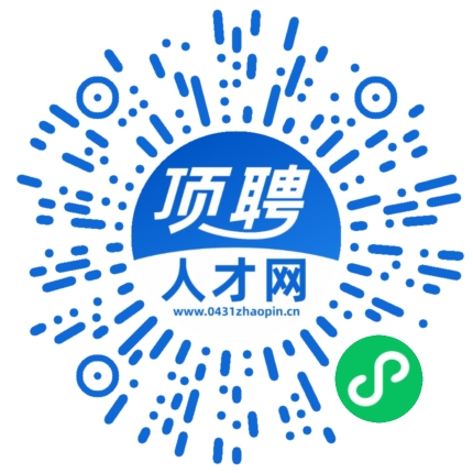 微信小程序