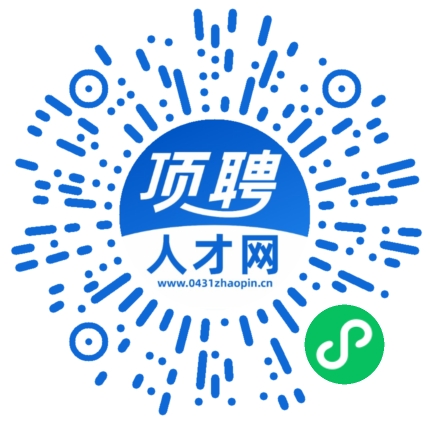 微信小程序
