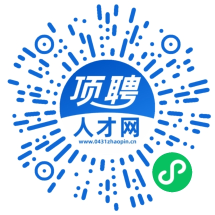 微信小程序