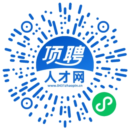 微信小程序