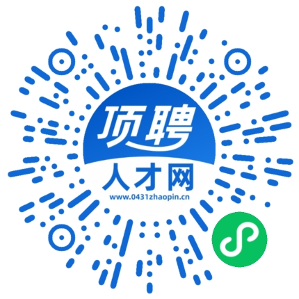 微信小程序