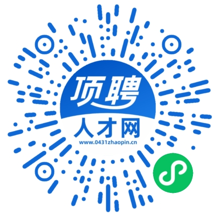 微信小程序
