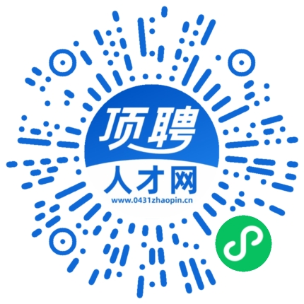 微信小程序