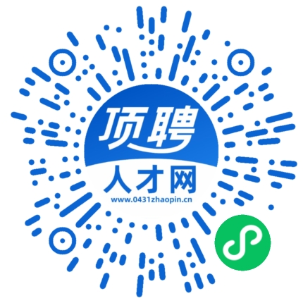 微信小程序