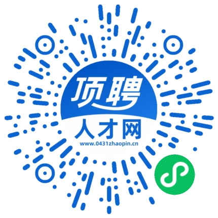 微信小程序