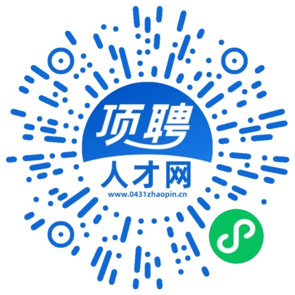 微信小程序