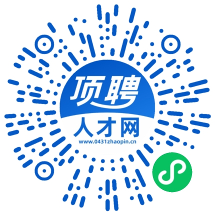 微信小程序