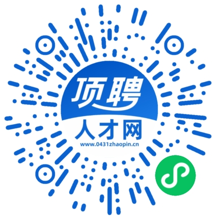 微信小程序