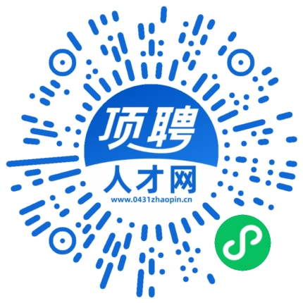 微信小程序