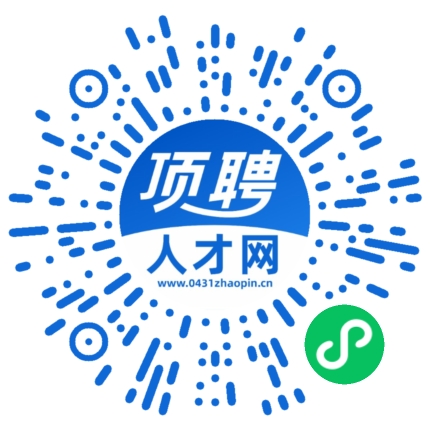 微信小程序