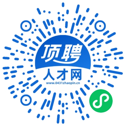 微信小程序