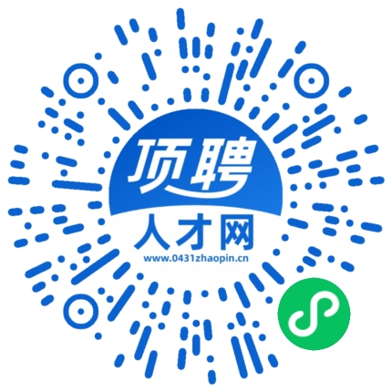 微信小程序