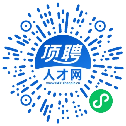 微信小程序