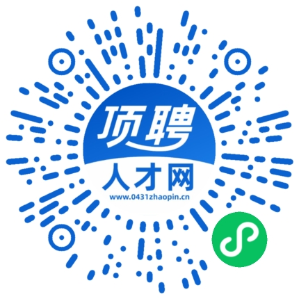 微信小程序