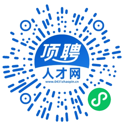 微信小程序